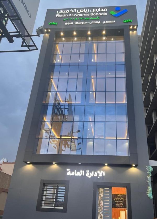 WhatsApp Image 2025-07-20 at 11.40.47 PM